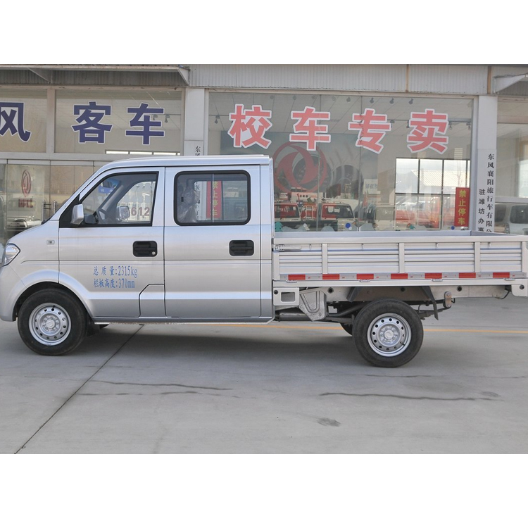 DONGFENG C32 MINI CARGO TRUCK